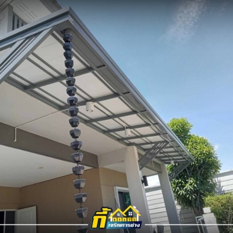 กันสาดบ้าน